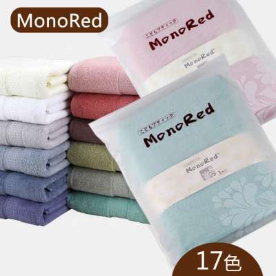 Factory Direct cotton soft absorbent plain color bath towel embroidery custom OEM